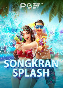 บาคาร่า lucabet168 ยิ่งเล่นยิ่งคล่อง คลิกเลย!